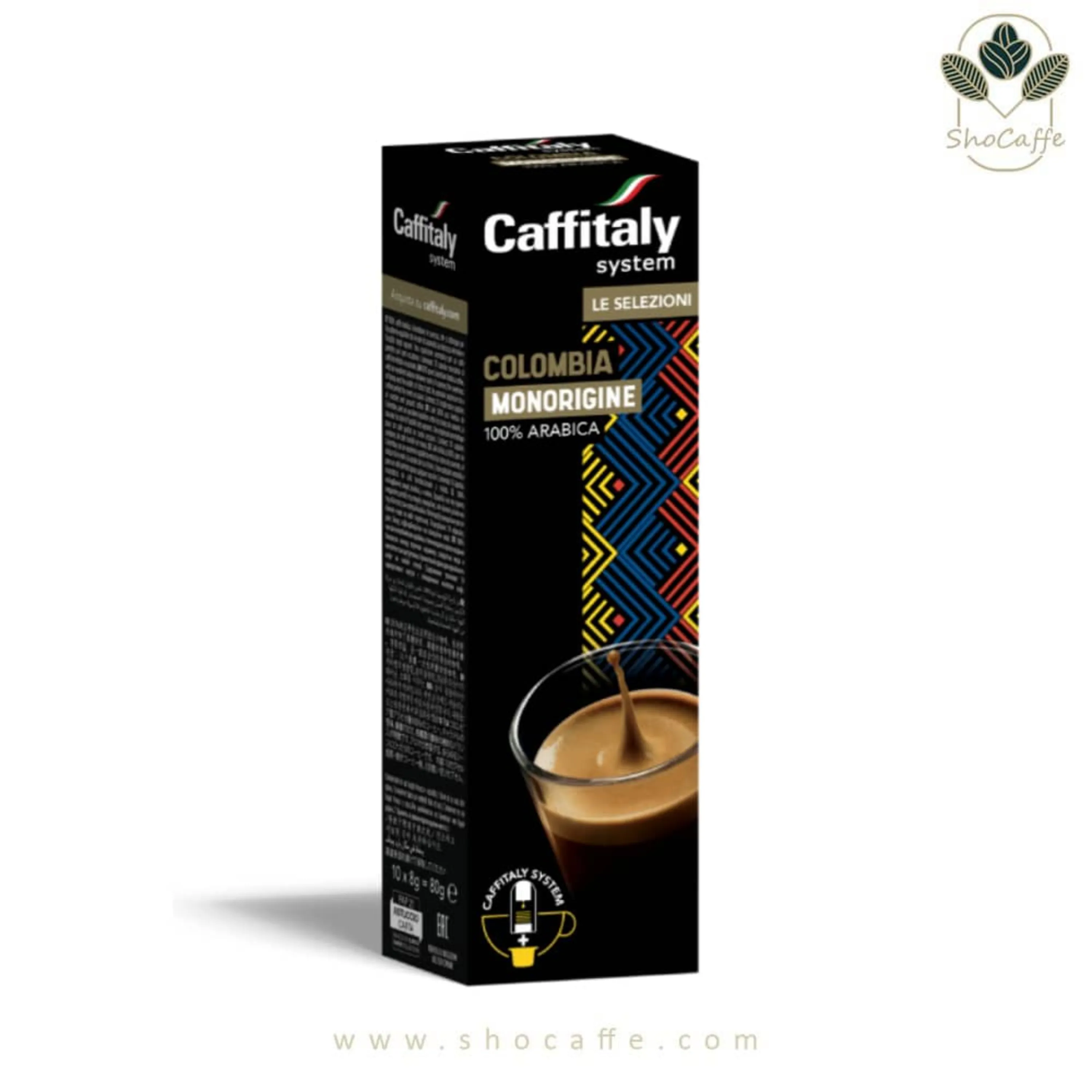 کپسول قهوه کافیتالی مونوریجین کلمبیا